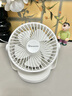 赛亿电风扇小风扇小台扇迷你USB手持便携电风扇小型学生宿舍床头办公室轻音桌面扇小型可车载风扇 实拍图