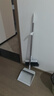 软毛扫把簸箕套装组合家用魔术扫地扫帚不粘发笤帚卫生间刮水板 折叠扫把两件套白色 实拍图