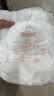 好奇（Huggies）铂金装小桃裤成长裤L120片(9-14kg)大号尿不湿拉拉裤【透爽散热】 实拍图