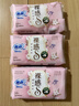 苏菲裸感S贵族棉纯棉迷你卫生巾175mm14片护垫透气低敏姨妈巾京东自营 实拍图