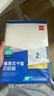 得力A4不干胶打印纸 直角分割 210*148.5mm 2枚*80张 光面铜版背胶标签贴纸 激光打印机适用 ZG009 实拍图