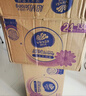 维达（Vinda）抽纸 超韧3层130抽*48包S码 湿水不易破 餐巾纸 纸巾卫生纸 整箱 实拍图