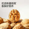 伊威（Eastwes）【专区69选7件】儿童饼干溶豆米饼虾片山楂棒磨牙棒宝宝年货零食 【69选7件】字母饼干80g 实拍图