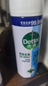 滴露（Dettol）消毒喷雾454ml*3瓶（铃兰*2+柑橘*1）鞋子除臭杀菌喷雾马桶消毒 实拍图