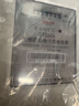 德力西电气电表DTS606型三相智能电能表电度表家用火表 30(100)A 实拍图