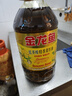 金龙鱼 食用油【保真菜籽油】低芥酸 非转基因压榨 特香菜籽油5L*4箱装 实拍图