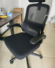 黑白调P1二代 人体工学椅电脑电竞椅子人工力学座椅办公椅 双背3D头枕 实拍图