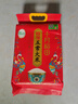 十月稻田 当季新米 特等五常大米 绿色食品 10斤(溯源 原粮稻花香2号 5kg) 实拍图