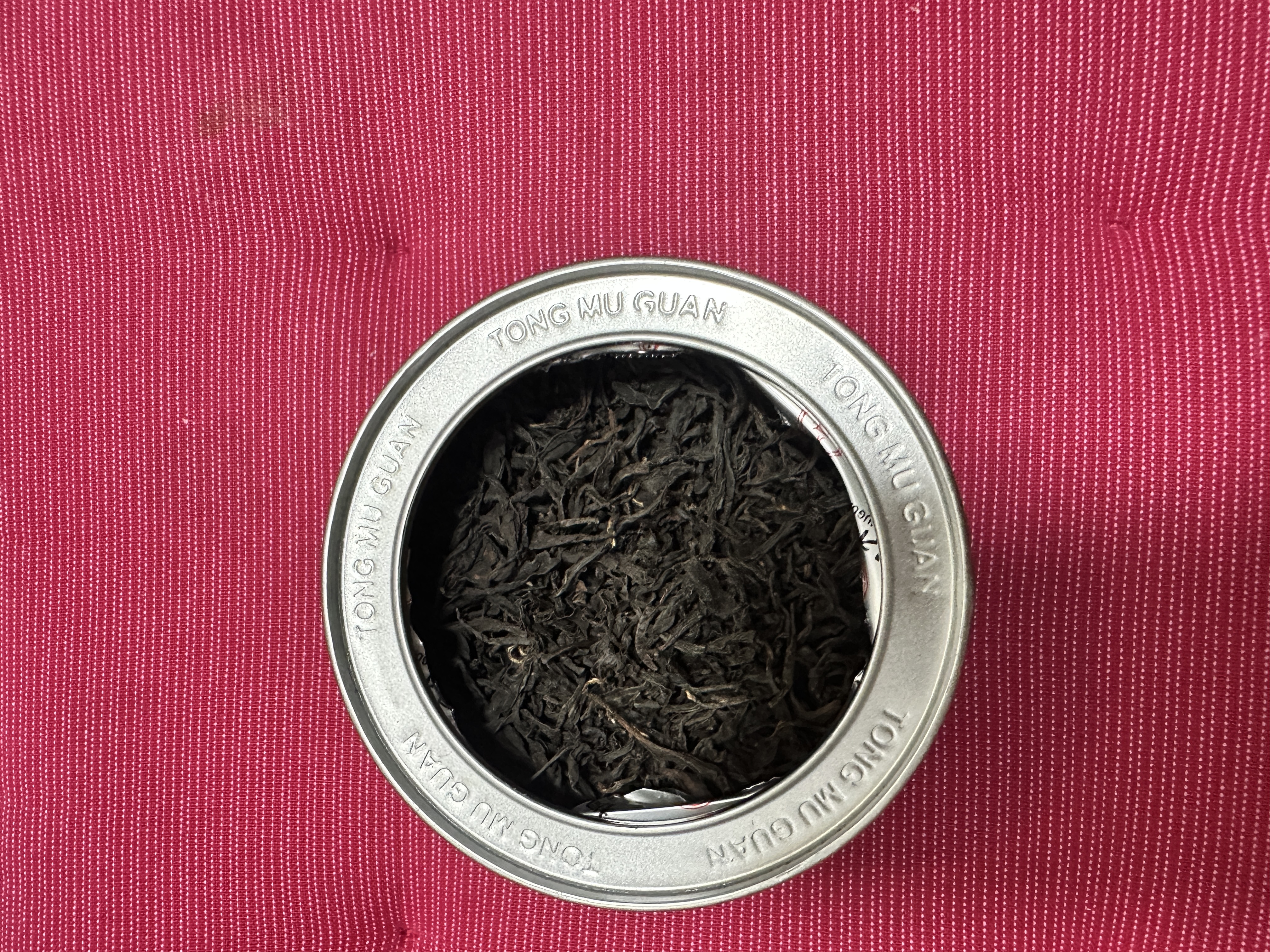 桐木关京东自营正山小种红茶正宗武夷山茶叶正山幽兰自己喝150g 实拍图