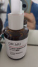 达尔肤（DR.WU）杏仁酸精华8%三重酸果酸抗痘祛闭口黑头囤货30ml*2 520礼物送女友 实拍图