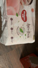 好奇（Huggies）铂金装小桃裤成长裤XXL74片(15kg以上)尿不湿【透爽散热】 实拍图