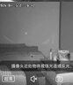 TCL4g监控无线摄像头室内无需连wifi终身免流量手机远程监控器360度无死角带夜视家用插电不用网络 实拍图