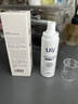 Ufly狐臭喷雾 止汗露狐臭净味水 腋臭根部除味腋下去味男女士专用 喷雾50ml 实拍图
