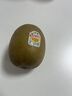 佳沛（zespri）新西兰 新果季 阳光金奇异果12粒特大果单果124-146g 猕猴桃 实拍图