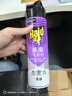 雷达（Raid）杀虫剂喷雾550ml*1瓶无香型家用室内杀虫气雾剂 蟑螂药 灭蚁苍蝇 实拍图
