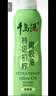 千岛源橄榄油喷雾油200ml 特级初榨食用油 轻食健身烧烤凉拌喷锅油 实拍图