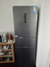 华凌冰箱 美的出品282三门薄一级能效风冷无霜双变频变温冷藏冷冻净味冰箱家电HR-282WTPZ HR-282WTPZ 耀目蓝 实拍图
