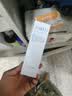 芙丽芳丝（Freeplus）洁面洗面奶霜氨基酸敏感肌男女士通用深层清洁保湿100g 实拍图