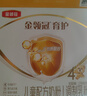 伊利金领冠育护儿童配方奶粉4段3-6岁1200g*1盒 3.8倍高钙|4亿益生菌 实拍图