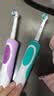 欧乐B电动牙刷成人送男士女士情侣实用新人生日礼物2D声波旋转小圆头D12两支装礼赠 实拍图