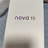 华为 nova 15 256GB 带感绿 麒麟8020芯片 多焦段红枫影像北斗卫星消息 100W超级快充华为手机鸿蒙系统 实拍图