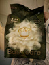 babycare金山茶花纸尿裤NB68片(<5kg)新生儿婴儿尿不湿超薄透气轻柔花苞裤 实拍图