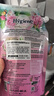 喜净Hygiene衣物柔顺剂护理剂 晨曦之吻480ml 香氛柔顺防静电泰国进口 实拍图