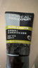 欧莱雅（LOREAL） 男士洗面奶补水保湿控油碳爽磨砂抗黑头冰感深层净化洁面膏乳 控油炭爽双效洁面100ml+50ml*2 实拍图