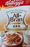 家乐氏（Kellogg）进口全麦维燕麦谷物脆麦片富含膳食纤维营养即食早餐健身代餐315g 实拍图