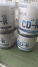 百诗嫚CD-R 光盘/刻录光盘/空白光盘/刻录碟片/ 直径8CM / 3寸 小光盘 24速 220m桶装50片 刻录盘 实拍图
