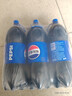 百事可乐Pepsi 碳酸饮料汽水 2L*6大瓶整箱装 家庭聚会分享 实拍图