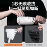 小魔遮阳伞全自动晴雨两用记忆折叠伞五折免叠秒收防紫外线遮阳伞 实拍图
