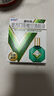 曼秀雷敦 新乐敦 眼药水 复方门冬维甘滴眼液 13ml 3盒 缓解视疲劳 眼干眼涩 视力模糊 用眼过度 医用 实拍图