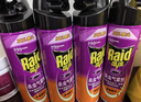 雷达（Raid）杀虫剂喷雾 550ml*2瓶 香甜橙花香型家用室内杀蟑 杀虫气雾剂 实拍图