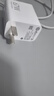 小米 原装USB-C数据线100cm 6A充电线白色 适配USB-C接口手机游戏机充电xiaomi红米redmi/k70 实拍图