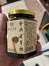 蜜蜂牌 金典麦芽糖380g【优质】 搅搅糖浆龙须糖拉丝烘焙原料广西老字号 实拍图