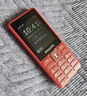 飞利浦（PHILIPS）E536 老年人手机4G全网通新款老年机超长待机大字体大声音中小学生老人专用备用按键功能机 绚丽红 实拍图