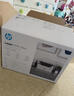 惠普（HP）116w 激光无线打印机 多功能家用办公打印机 无线打印 复印机扫描一体机黑白（1136w焕新版） 实拍图