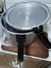 双喜高压锅铝合金燃气电磁炉通用防爆家用压力锅28CM/11.5L【蒸格款】 实拍图