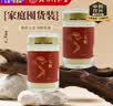 同仁堂（TRT）品牌北京同仁堂川贝母粉1gx10袋 清热润肺 化痰止咳 润肺止咳圣品中药材中药饮片级 实拍图