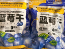 三只松鼠每日蓝莓干500g 蜜饯果干酸甜休闲零食下午茶孕妇儿童健康零食 实拍图