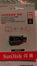 闪迪（SanDisk）128GB Type-C USB3.2 手机U盘 DDC4深空灰 读速400MB/s 自动备份 双接口优盘 手机笔记本电脑通用 实拍图