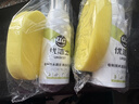 优洁士小白鞋清洁剂洗鞋刷鞋擦鞋神器 运动鞋旅游鞋清洗剂 升级款小白鞋清洁剂200ml【2瓶】 实拍图