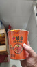 统一茄皇 阳光番茄牛肉面 杯面 85g*12杯 整箱装严选阳光番茄免煮速食 实拍图