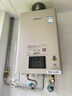 林内（Rinnai）【小蛮腰Pro】13升燃气热水器天然气热水器 恒温低水压启动 ECO节能上门安装13GD32（JSQ26-GD32） 实拍图