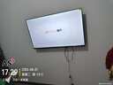 酷开（coocaa）创维电视P31 26款 43英寸 超薄高清全面屏 防蓝光护眼 智能液晶平板电视机 以旧换新 43P3F 43英寸 实拍图