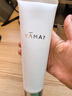 雅萌（YAMAN）雅萌沁肤滢润精华凝胶  200g 美容仪面部专用 实拍图