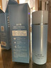欧贝斯水凝保湿乳液男女100ml（深层滋润温和护肤）七夕情人节礼物 实拍图