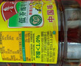 鲁花 【保真菜籽油】食用油 低芥酸特香菜籽油 6.18L   物理压榨 实拍图