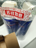 威露士（Walch）空调清洗剂消毒液500ml*2 空调清洁剂套装喷雾杀菌除味深层清洁 实拍图